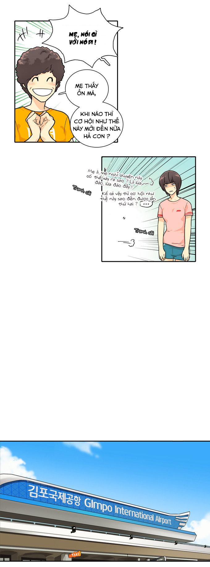 Cherry Boy, That Girl Chapter 66 - 12