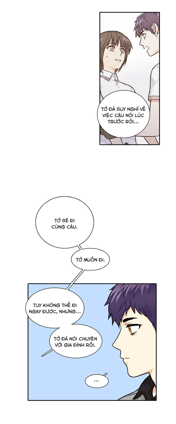 Cherry Boy, That Girl Chapter 66 - 15