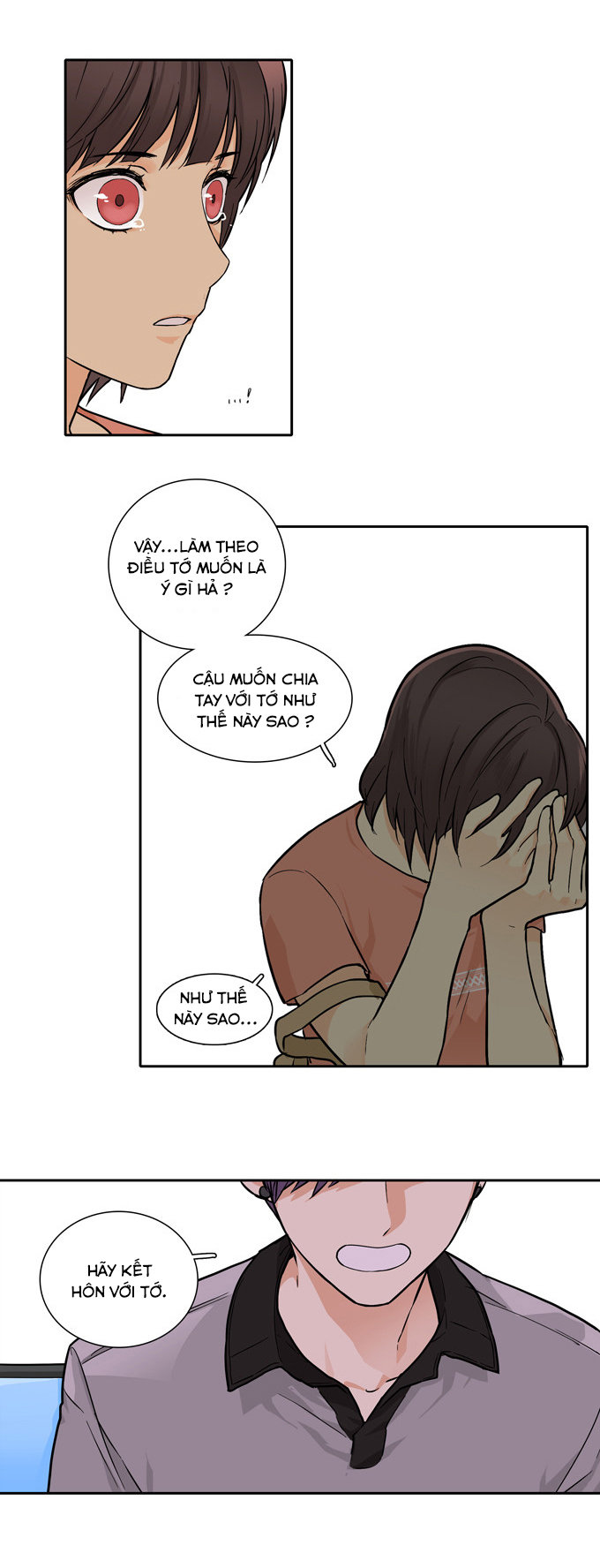 Cherry Boy, That Girl Chapter 66 - 19