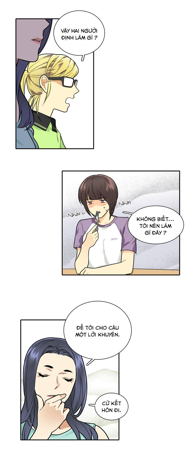 Cherry Boy, That Girl Chapter 67 - 17