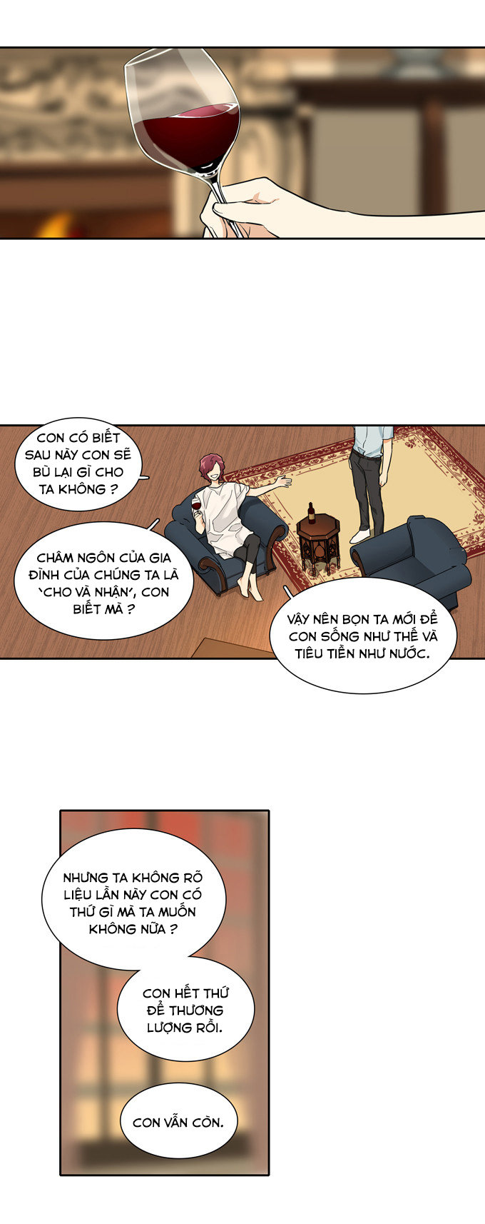 Cherry Boy, That Girl Chapter 67 - 23