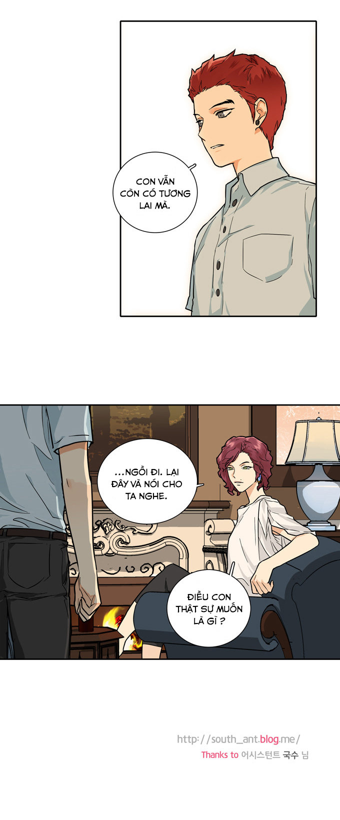 Cherry Boy, That Girl Chapter 67 - 24