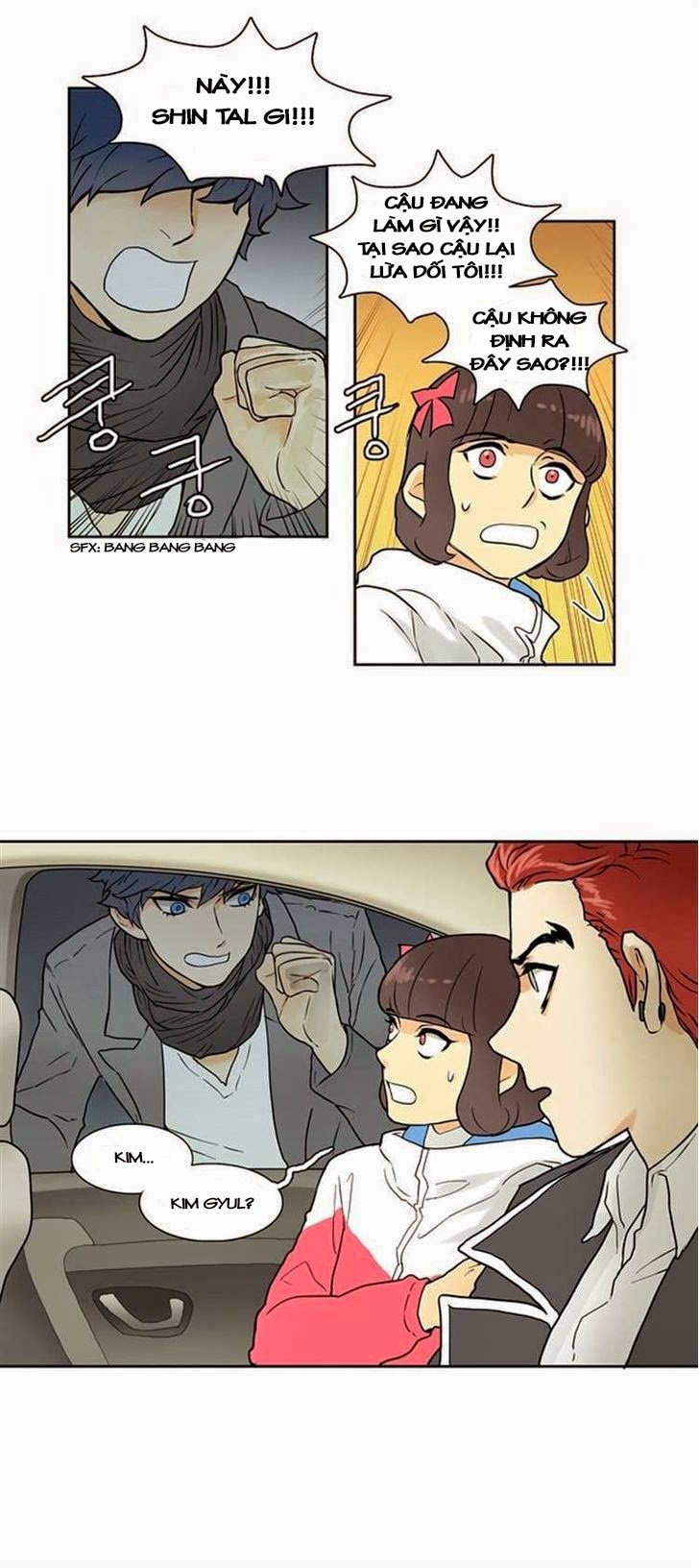 Cherry Boy, That Girl Chapter 8 - 2