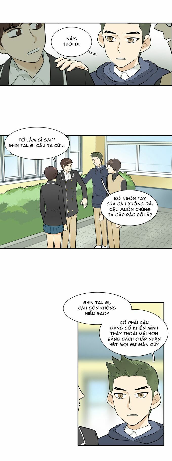 Cherry Boy, That Girl Chapter 21 - 11