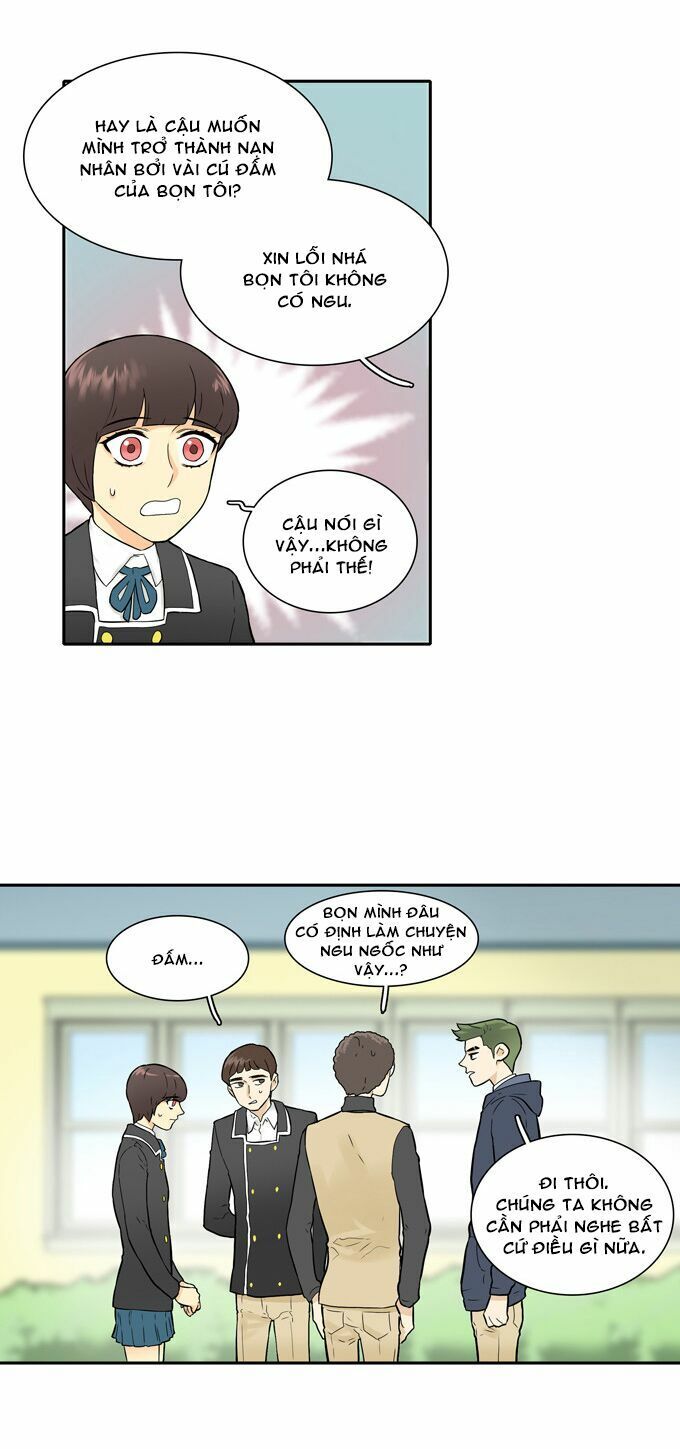 Cherry Boy, That Girl Chapter 21 - 12