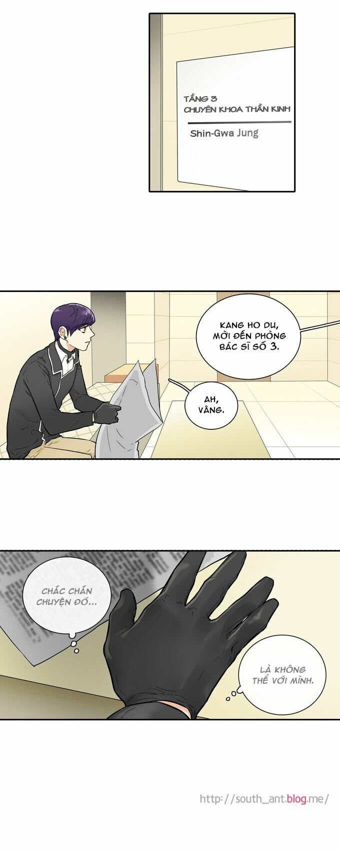 Cherry Boy, That Girl Chapter 21 - 23