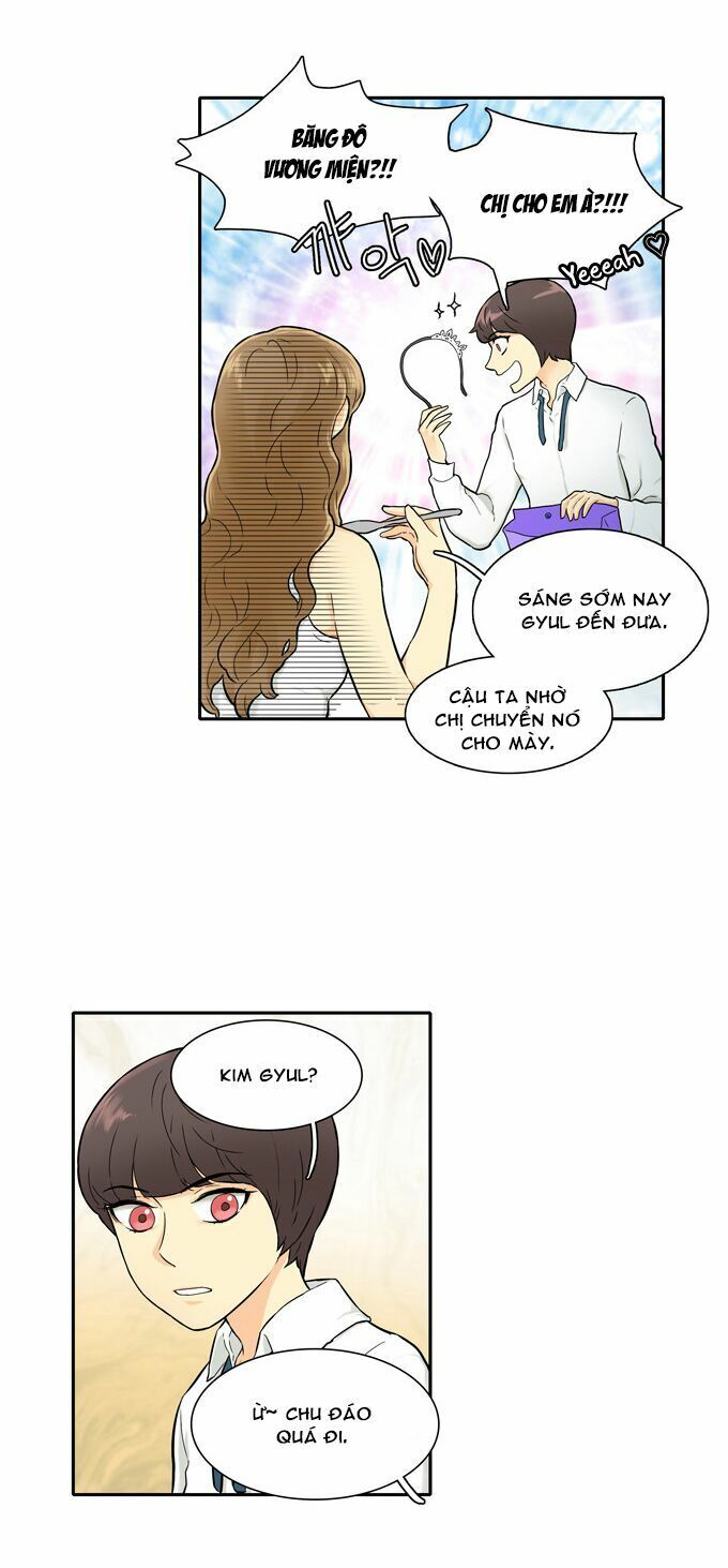 Cherry Boy, That Girl Chapter 21 - 4