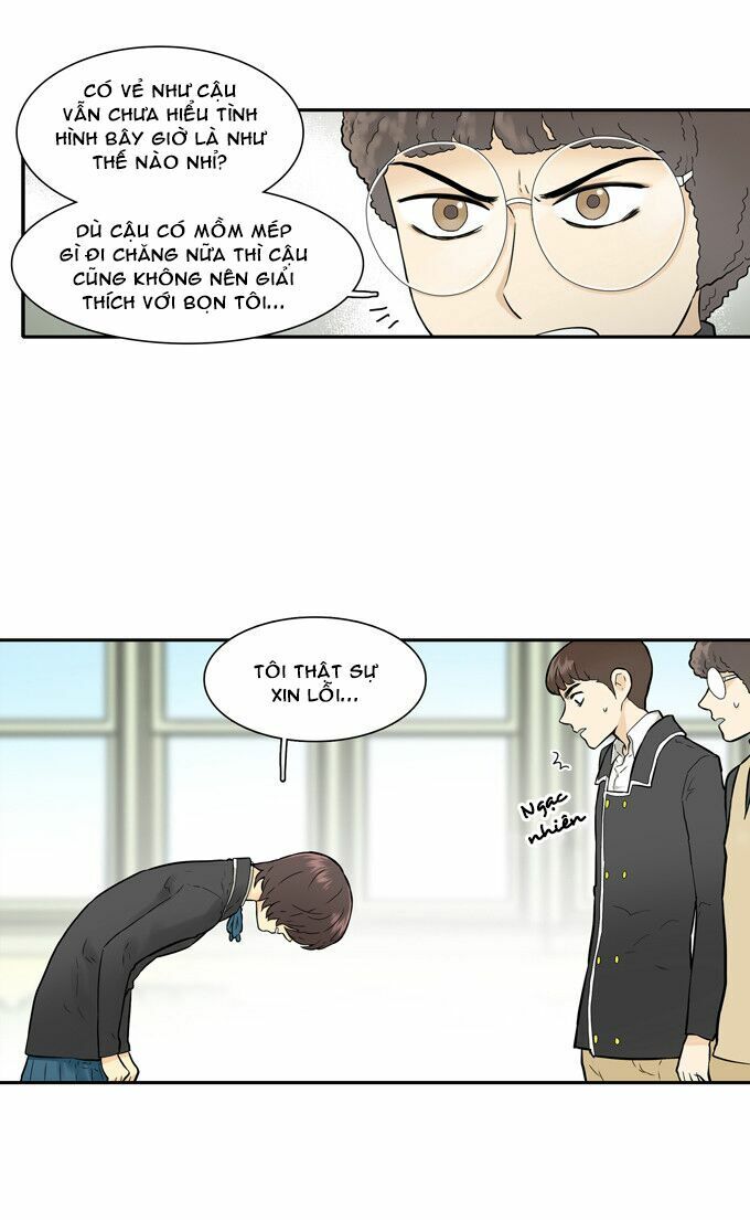 Cherry Boy, That Girl Chapter 21 - 8