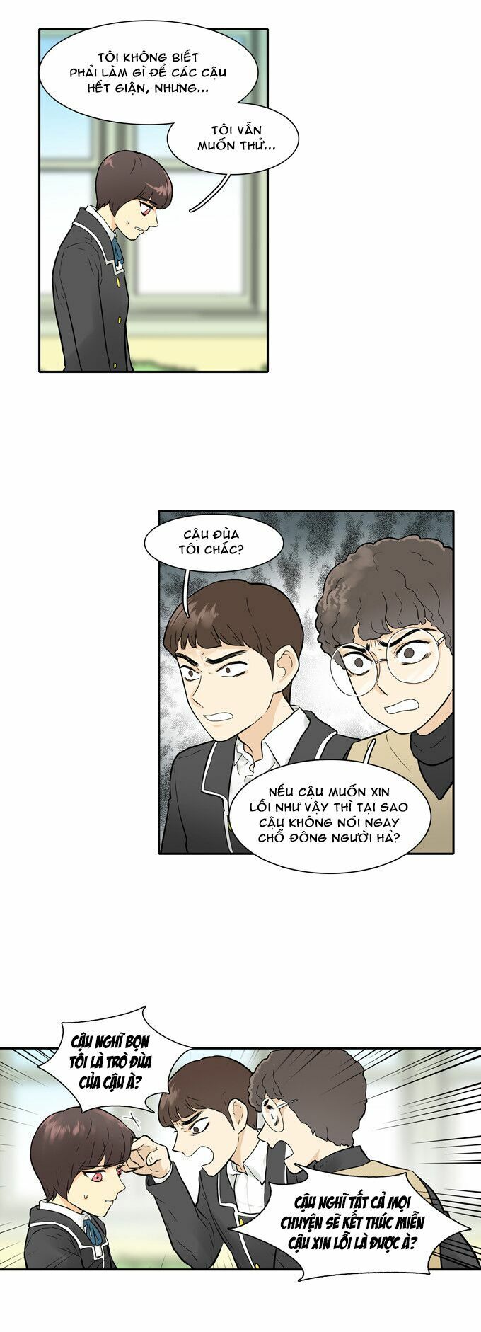 Cherry Boy, That Girl Chapter 21 - 10