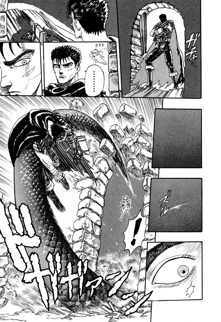 Kiếm Sĩ Đen Chapter 1 - 72