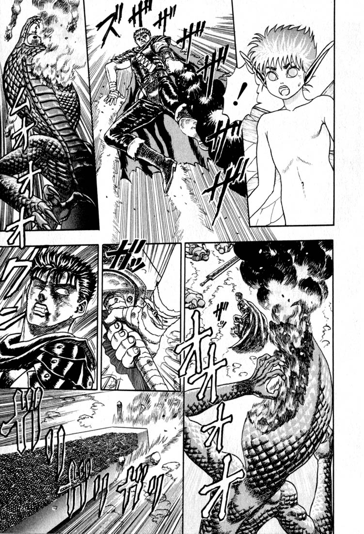 Kiếm Sĩ Đen Chapter 1 - 82