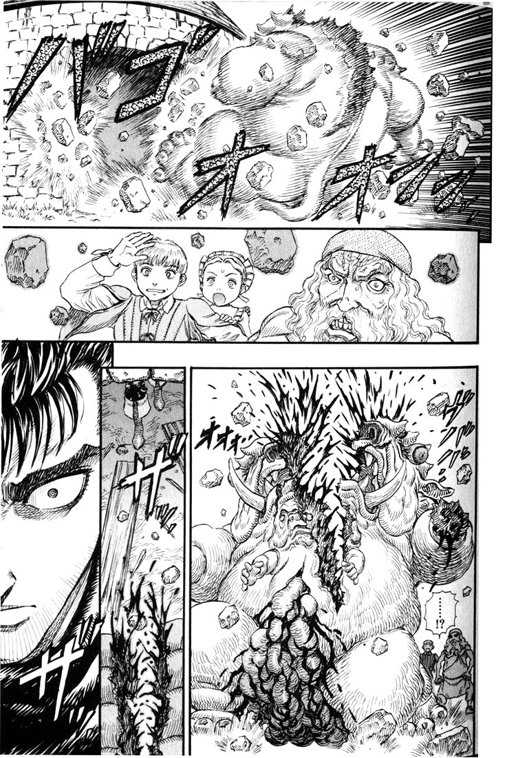 Kiếm Sĩ Đen Chapter 110 - 17