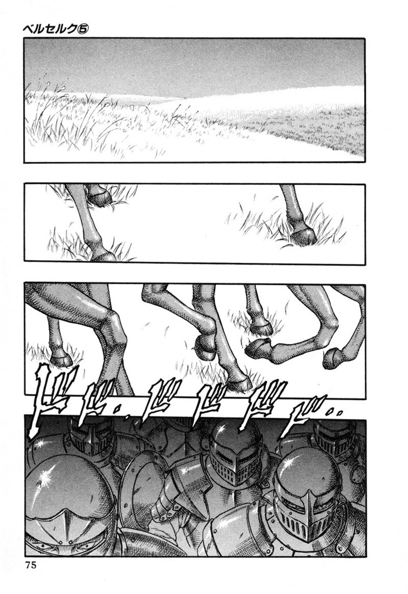 Kiếm Sĩ Đen Chapter 16 - 35