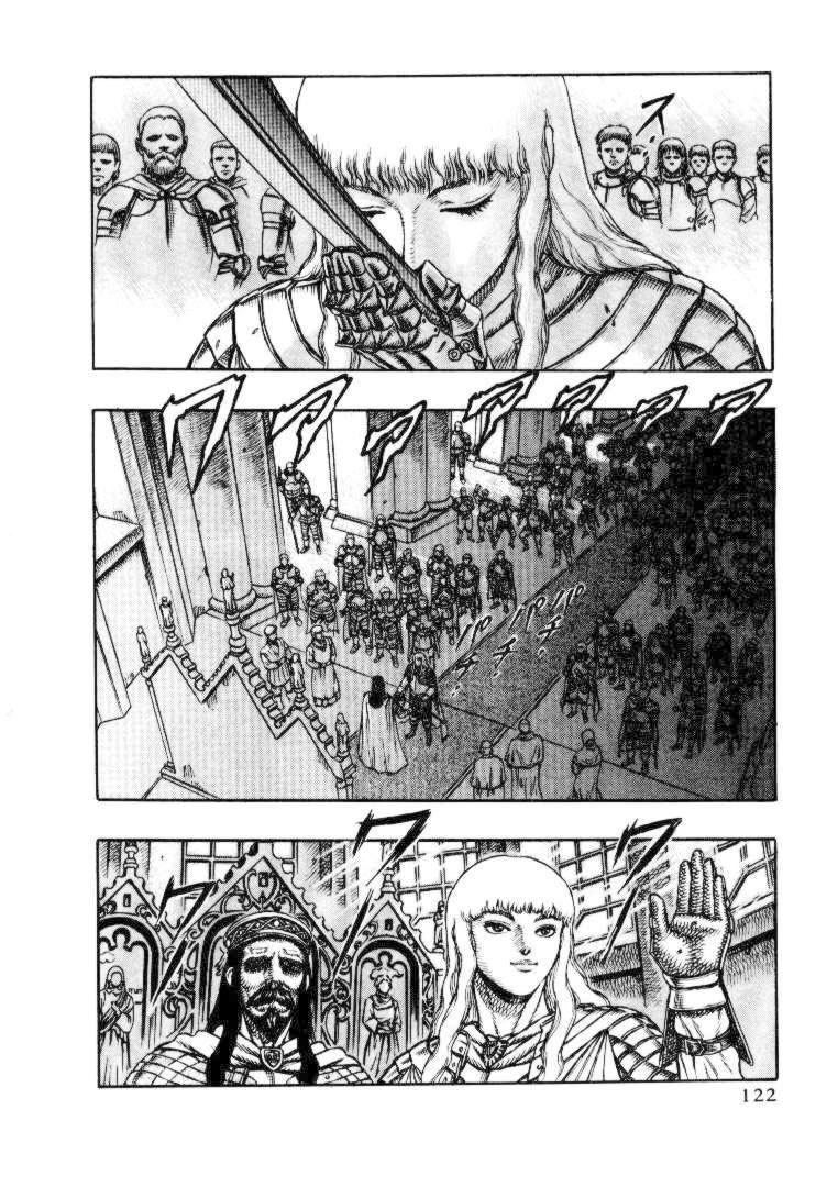 Kiếm Sĩ Đen Chapter 17 - 36