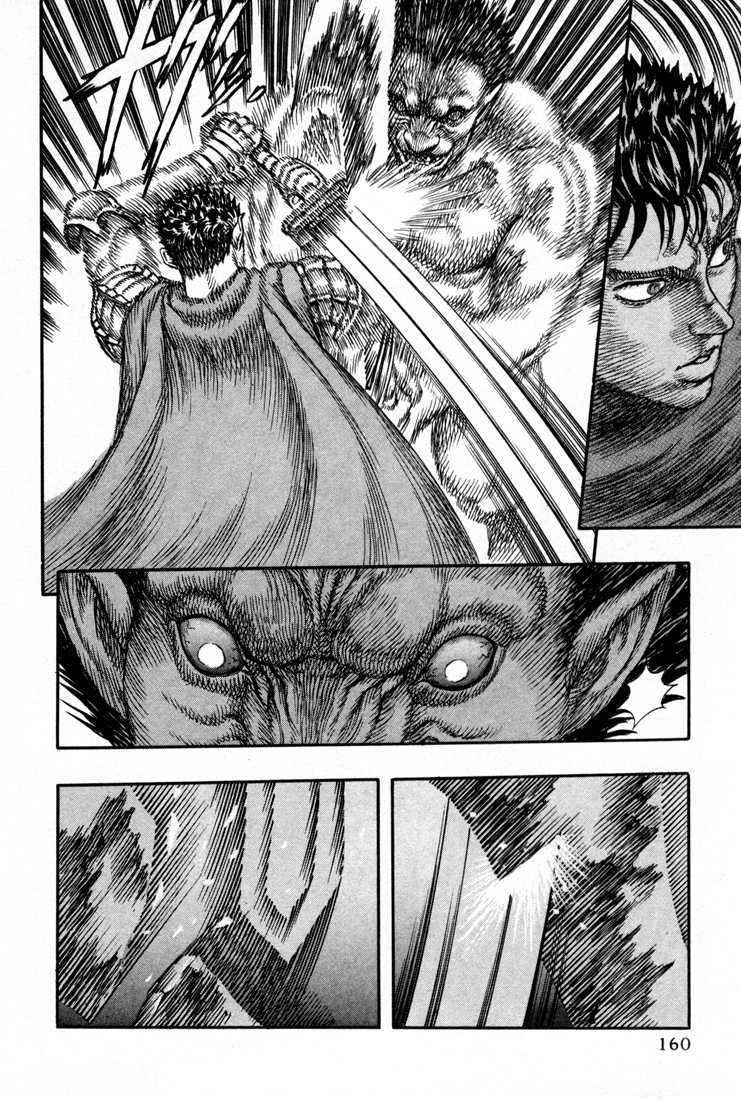 Kiếm Sĩ Đen Chapter 19 - 14