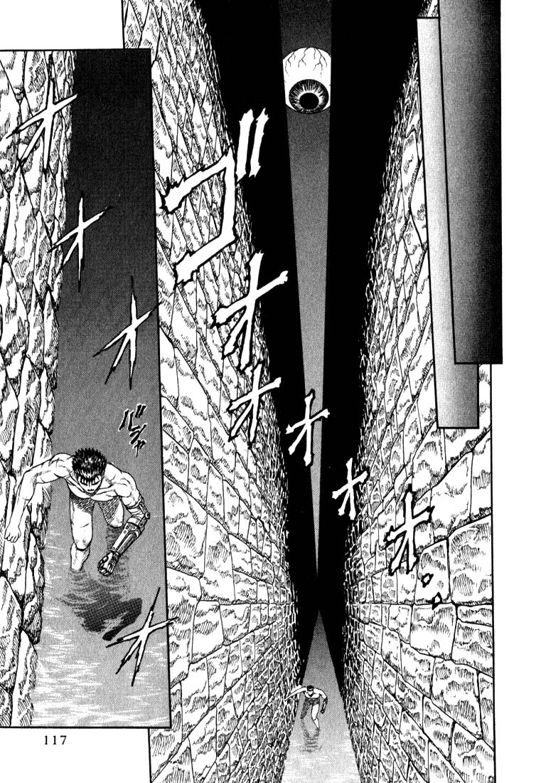 Kiếm Sĩ Đen Chapter 2 - 23