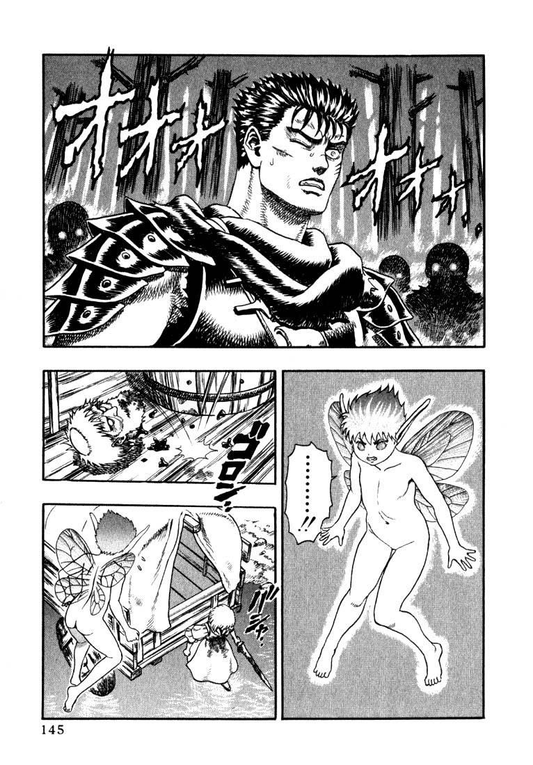 Kiếm Sĩ Đen Chapter 2 - 50