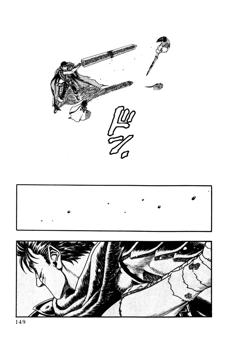 Kiếm Sĩ Đen Chapter 2 - 54