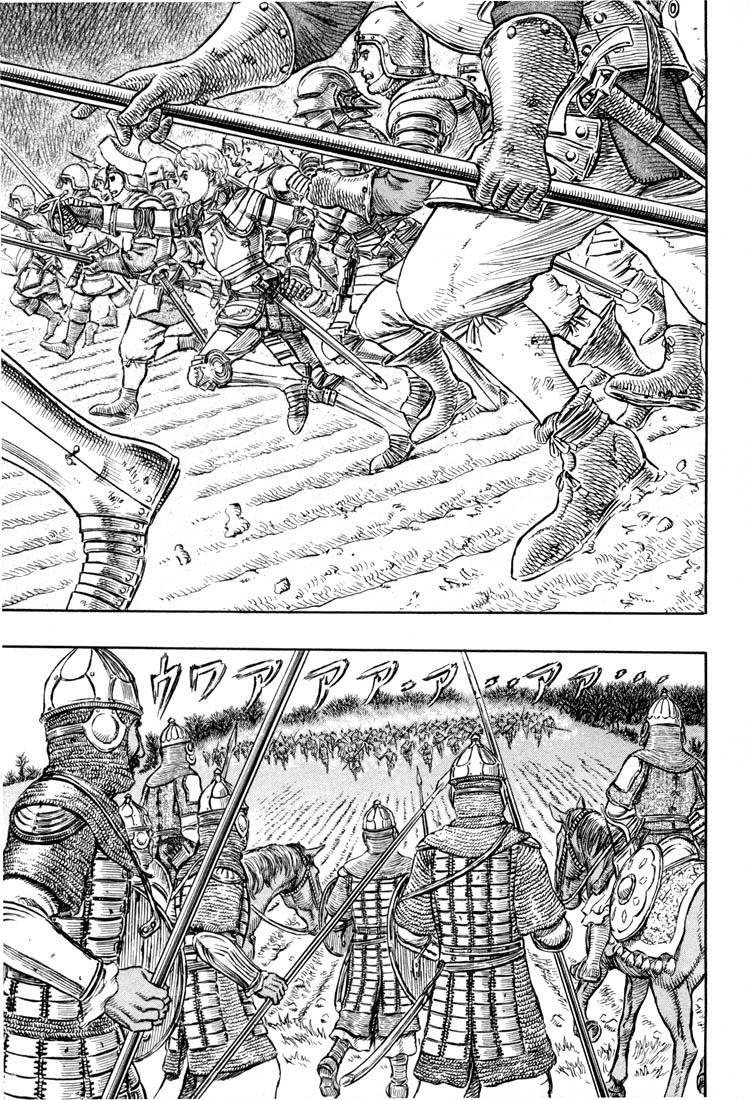 Kiếm Sĩ Đen Chapter 208 - 3