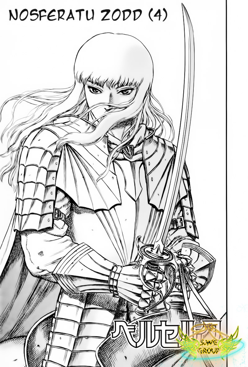 Kiếm Sĩ Đen Chapter 21 - 2