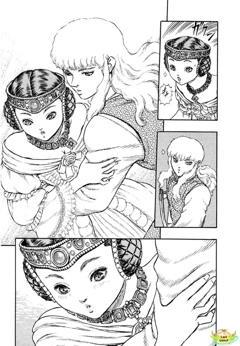 Kiếm Sĩ Đen Chapter 23 - 12