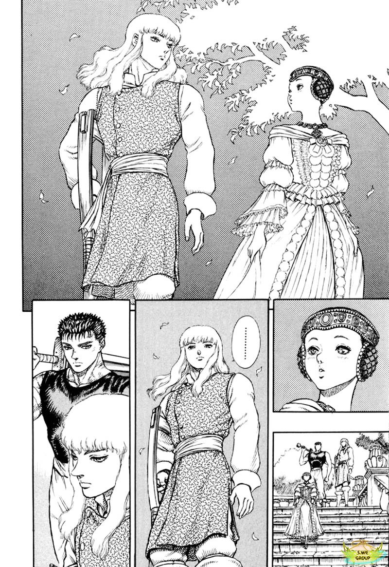Kiếm Sĩ Đen Chapter 23 - 15