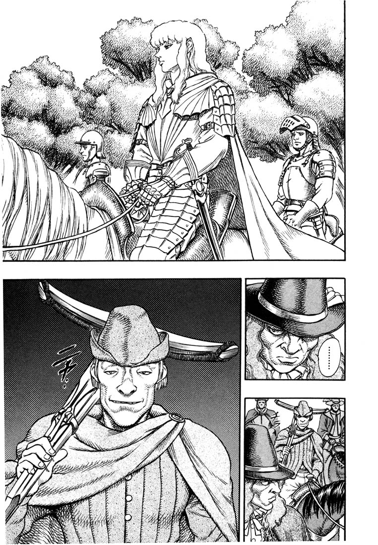 Kiếm Sĩ Đen Chapter 24 - 6