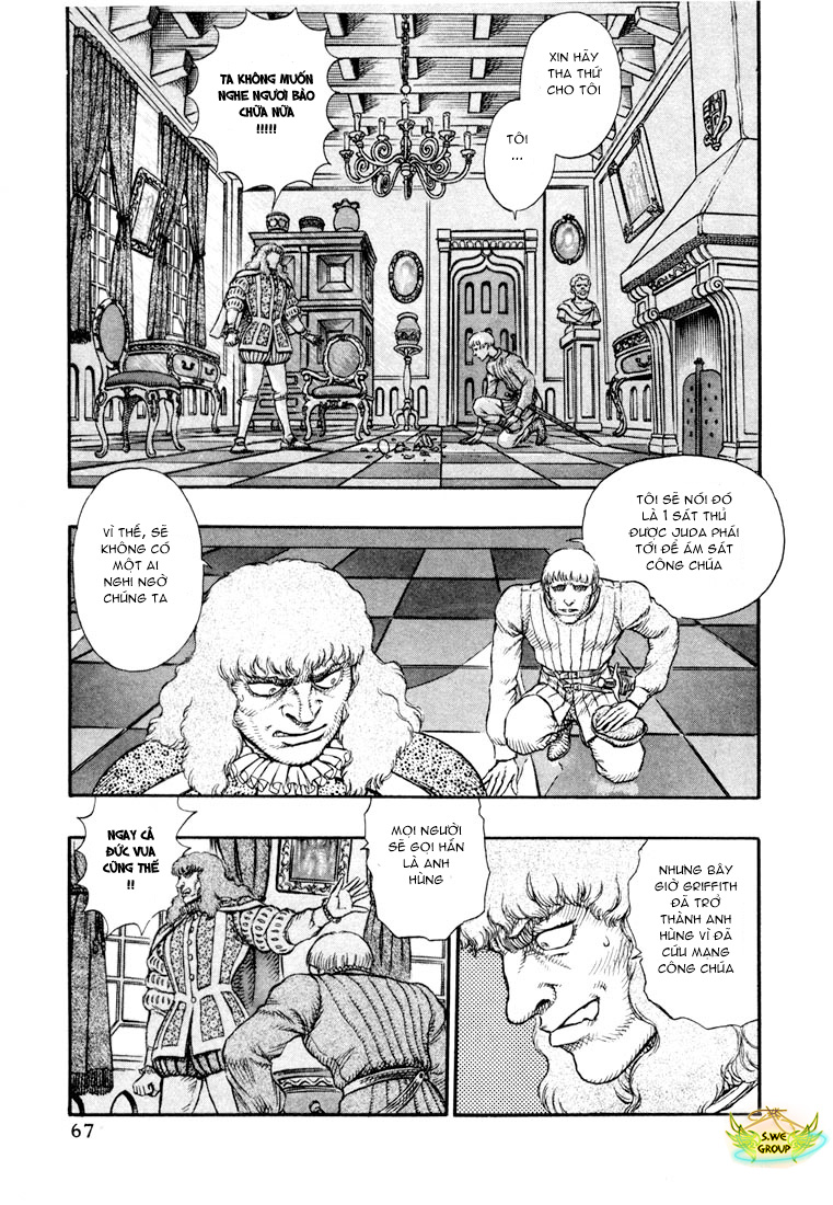 Kiếm Sĩ Đen Chapter 25 - 14
