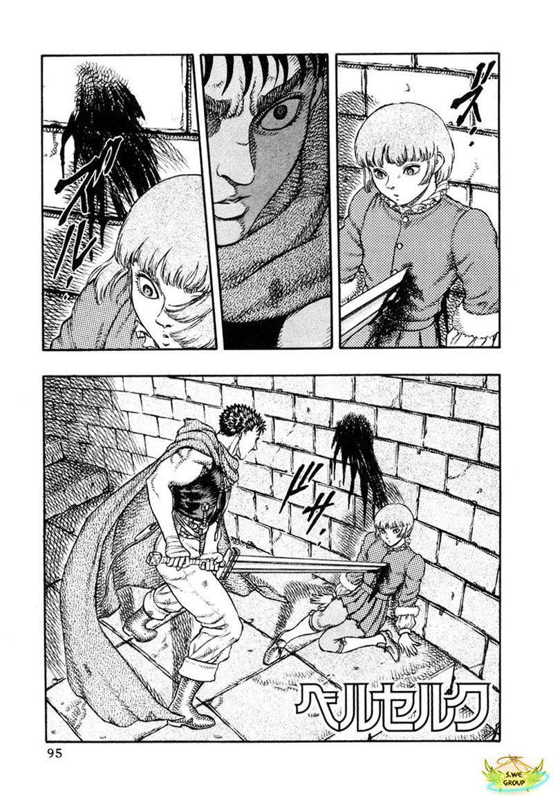 Kiếm Sĩ Đen Chapter 26 - 22
