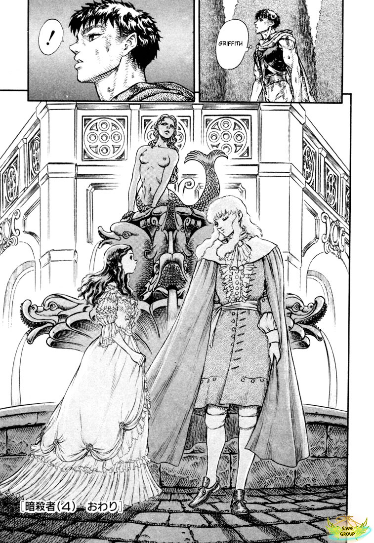 Kiếm Sĩ Đen Chapter 27 - 24