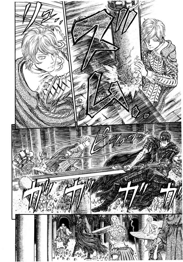 Kiếm Sĩ Đen Chapter 271 - 9