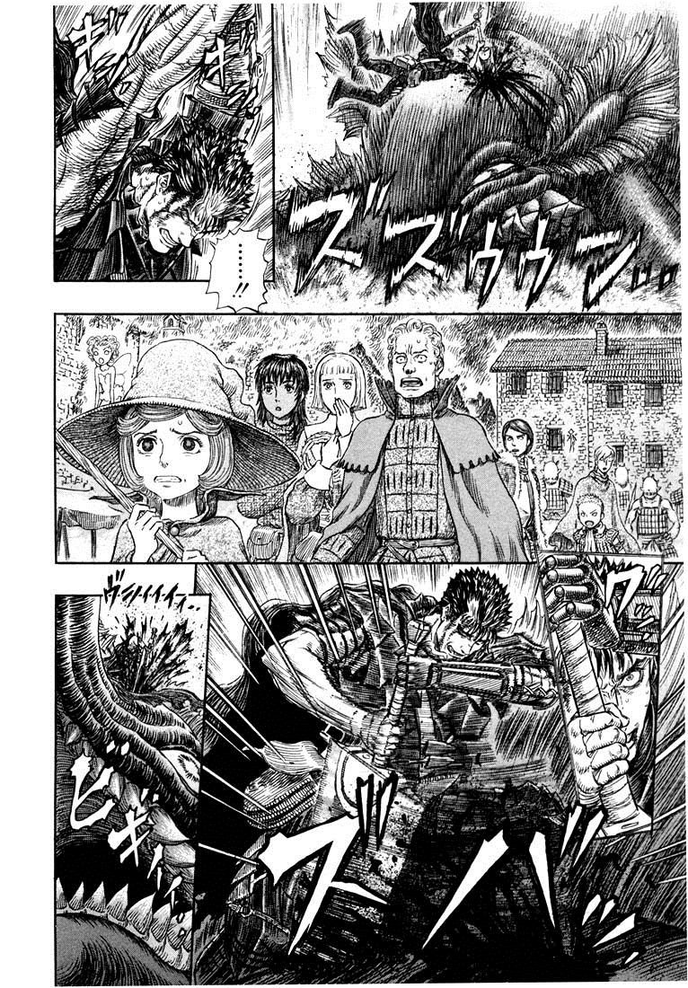 Kiếm Sĩ Đen Chapter 278 - 17