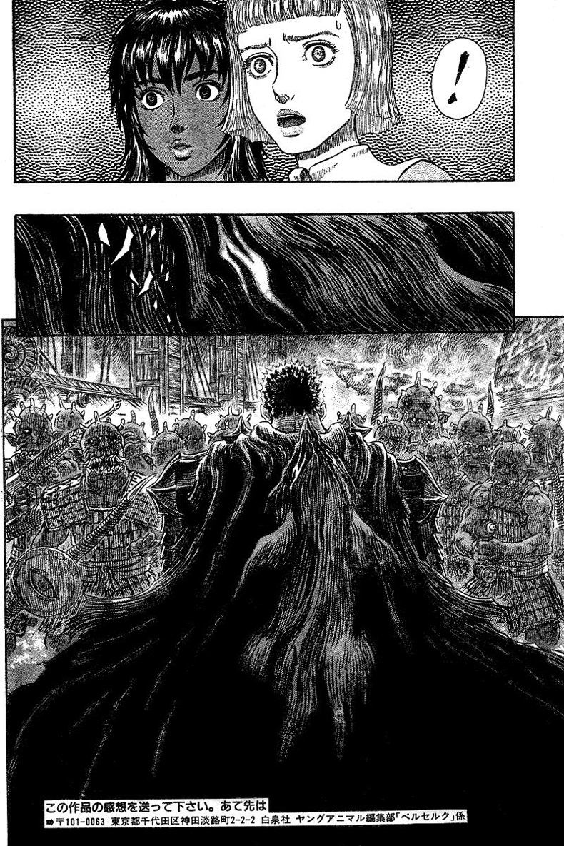 Kiếm Sĩ Đen Chapter 280 - 5