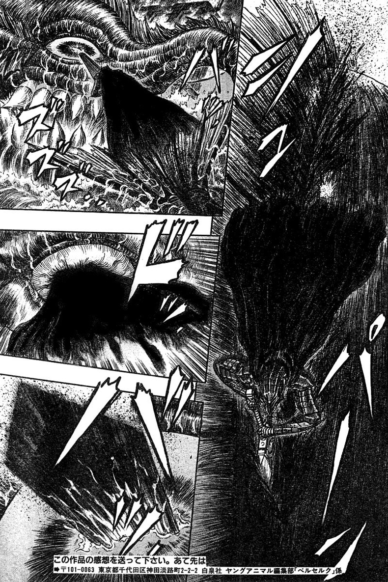 Kiếm Sĩ Đen Chapter 281 - 14