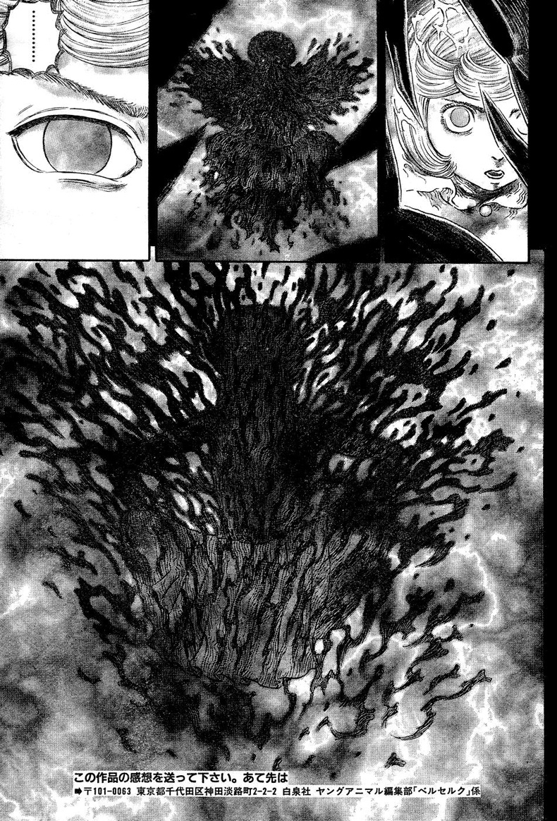 Kiếm Sĩ Đen Chapter 281 - 31
