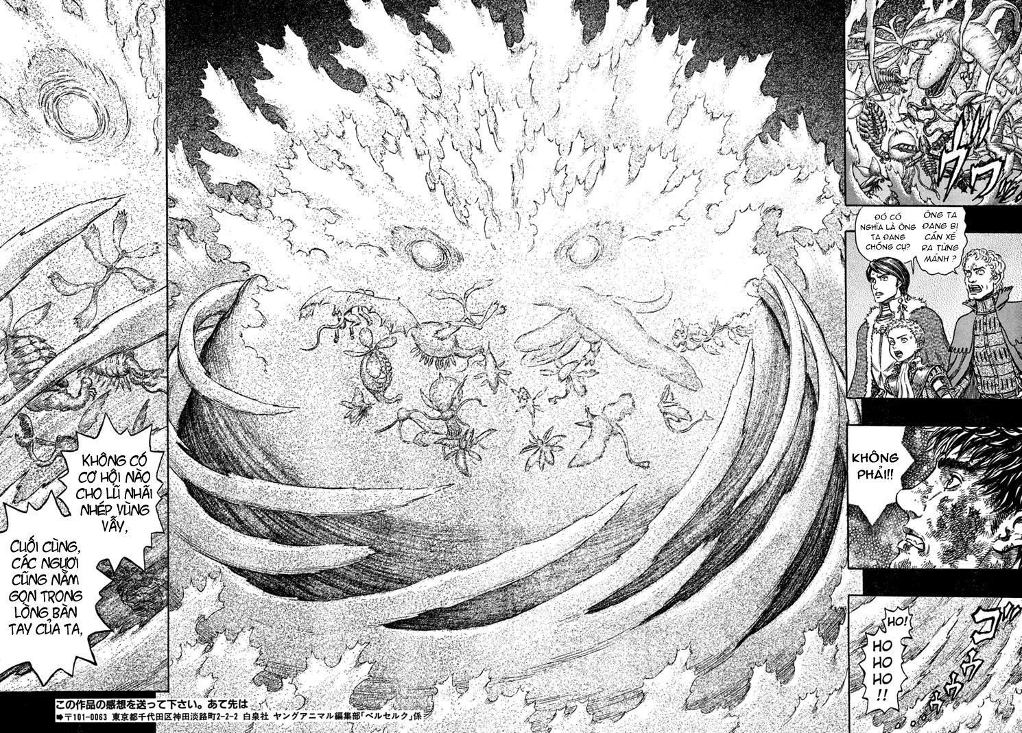 Kiếm Sĩ Đen Chapter 285 - 18