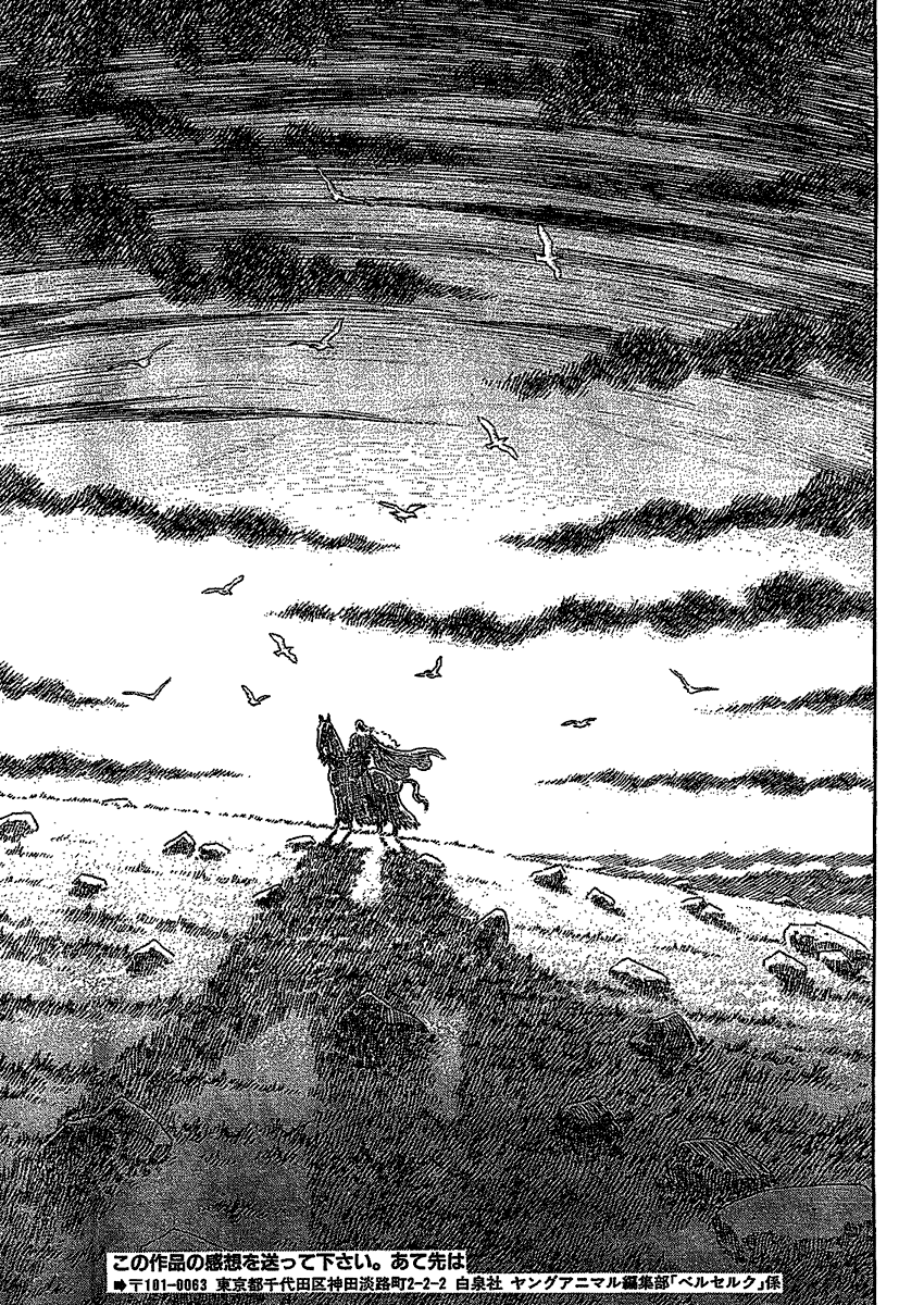 Kiếm Sĩ Đen Chapter 287 - 19