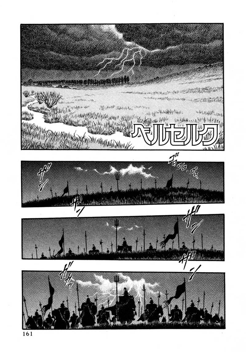 Kiếm Sĩ Đen Chapter 29 - 22