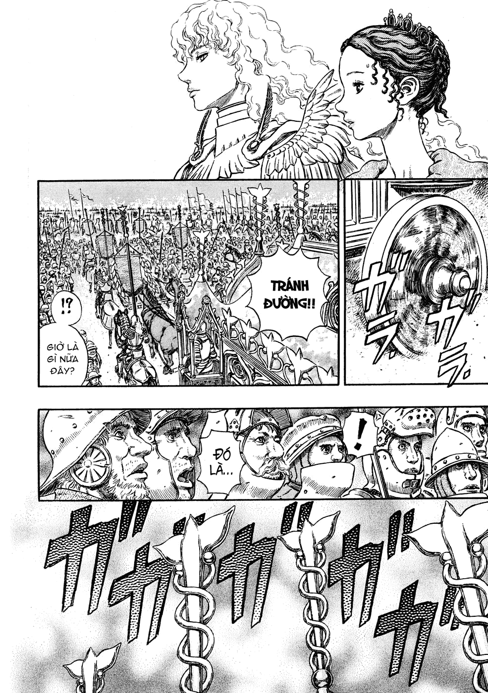 Kiếm Sĩ Đen Chapter 294 - 8