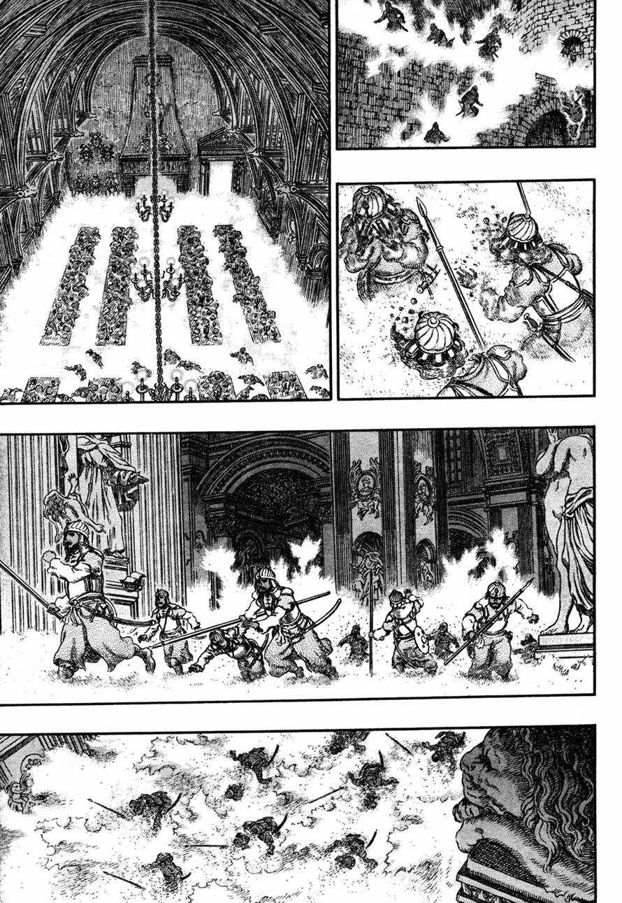 Kiếm Sĩ Đen Chapter 301 - 15