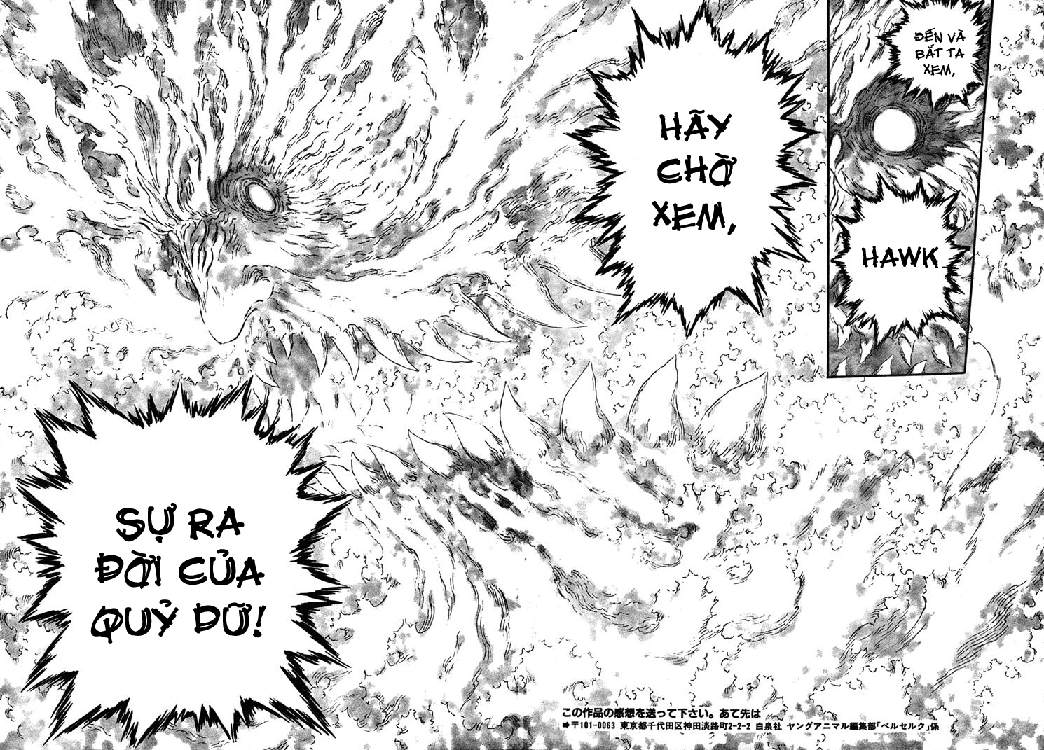 Kiếm Sĩ Đen Chapter 301 - 9