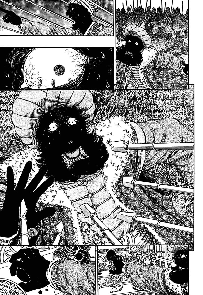 Kiếm Sĩ Đen Chapter 308 - 9