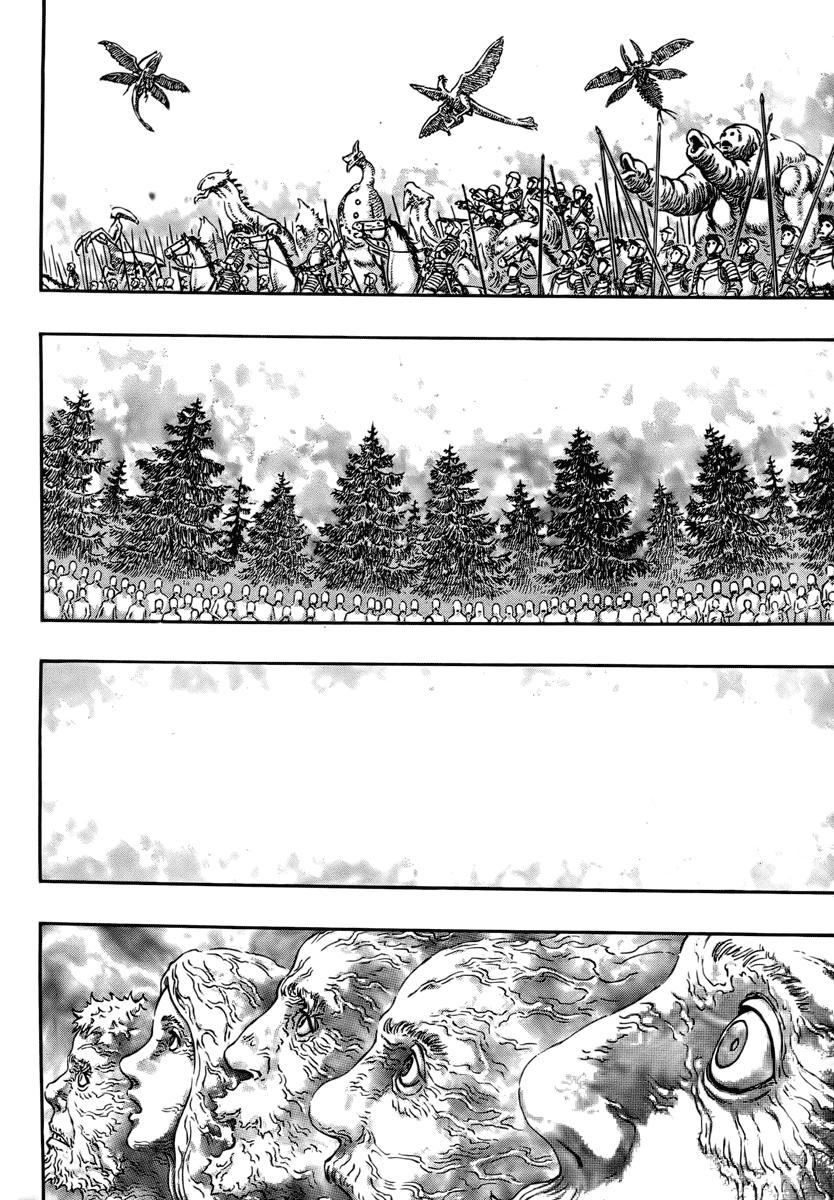 Kiếm Sĩ Đen Chapter 309 - 17