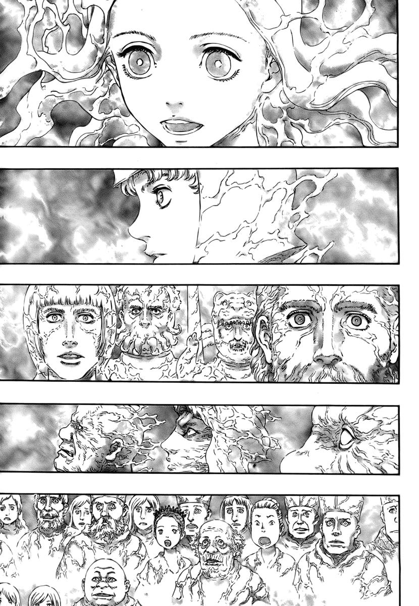 Kiếm Sĩ Đen Chapter 309 - 18