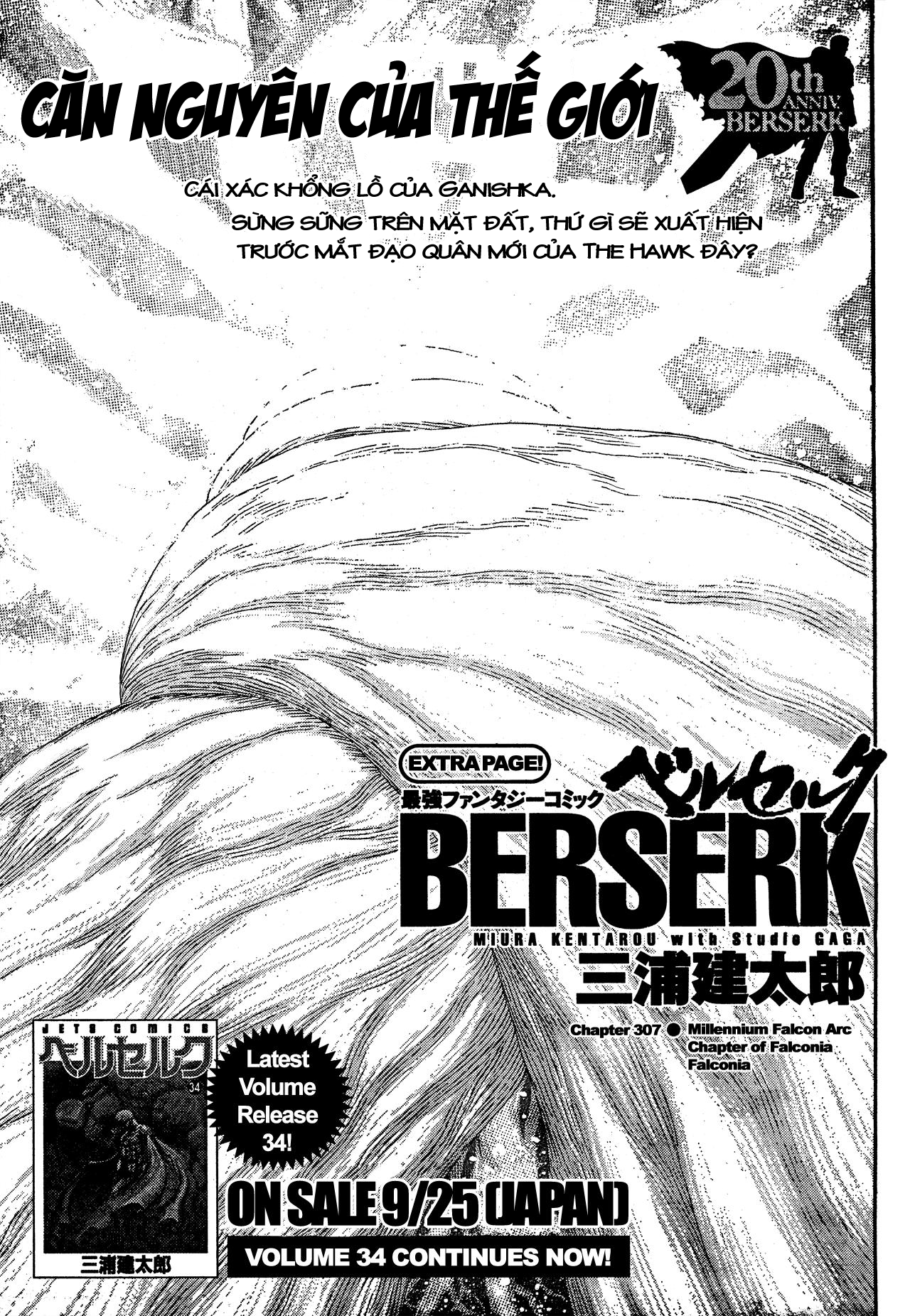 Kiếm Sĩ Đen Chapter 312 - 4