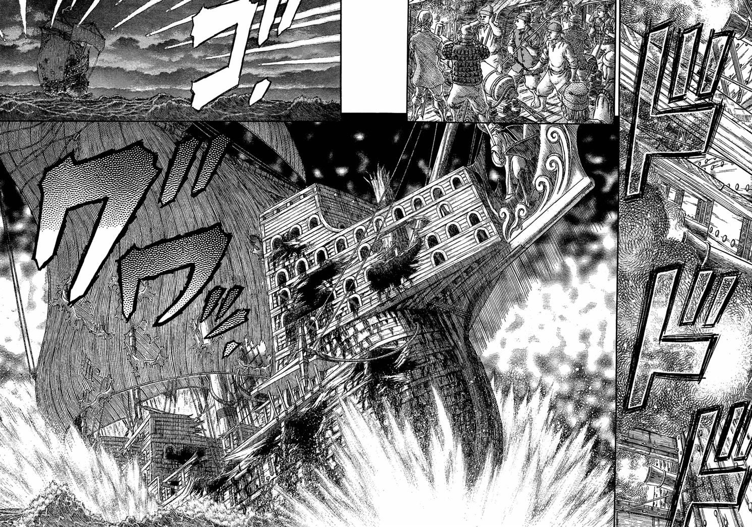 Kiếm Sĩ Đen Chapter 313 - 14