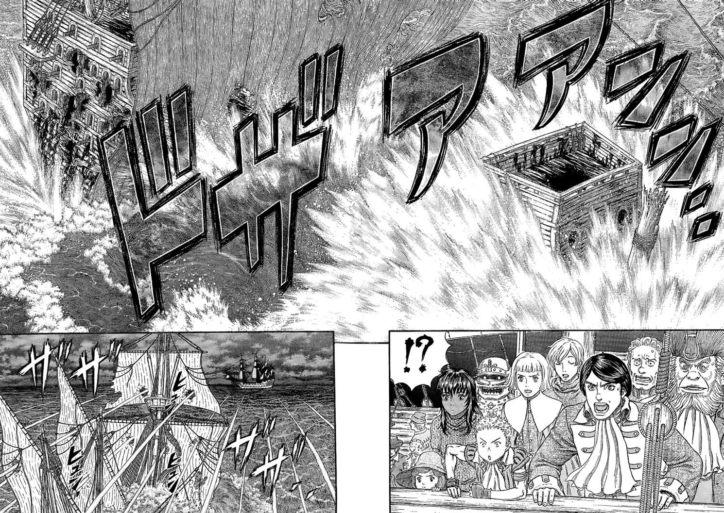 Kiếm Sĩ Đen Chapter 313 - 15