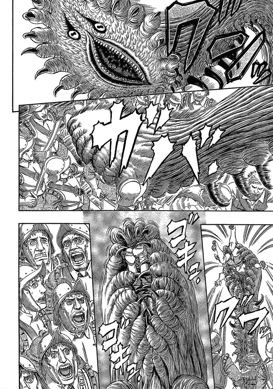 Kiếm Sĩ Đen Chapter 314 - 14