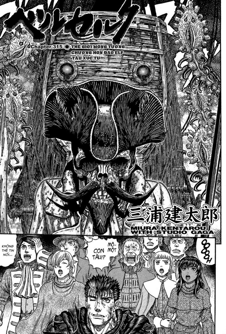 Kiếm Sĩ Đen Chapter 320 - 3