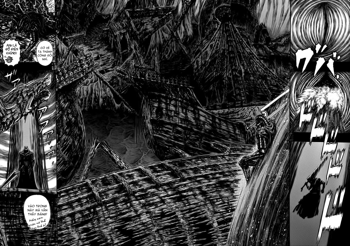 Kiếm Sĩ Đen Chapter 325 - 8